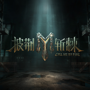 小妺妺扒开裤子自慰给我看
