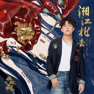 小妺妺扒开裤子自慰给我看
