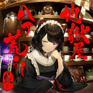 小妺妺扒开裤子自慰给我看
