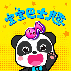 小妺妺扒开裤子自慰给我看
