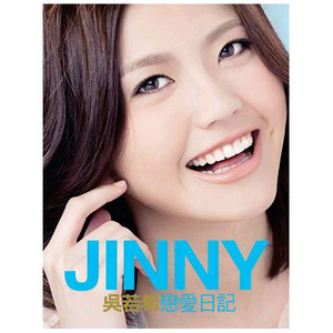 小妺妺扒开裤子自慰给我看
