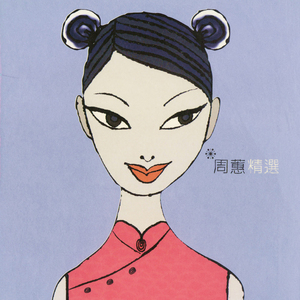 小妺妺扒开裤子自慰给我看
