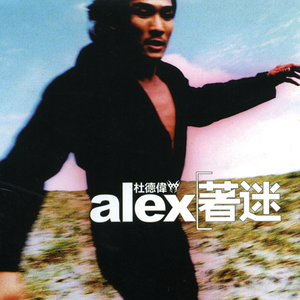 小妺妺扒开裤子自慰给我看
