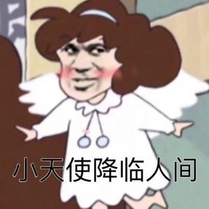 小妺妺扒开裤子自慰给我看
