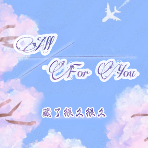 小妺妺扒开裤子自慰给我看
