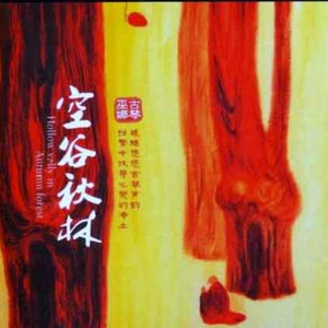 小妺妺扒开裤子自慰给我看
